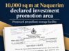 10,000 sq m at Naquerim declared Investment Promotion Area for propellant storage facility