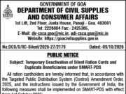 Ration cards unused for six months to face deactivation