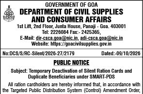 Ration cards unused for six months to face deactivation